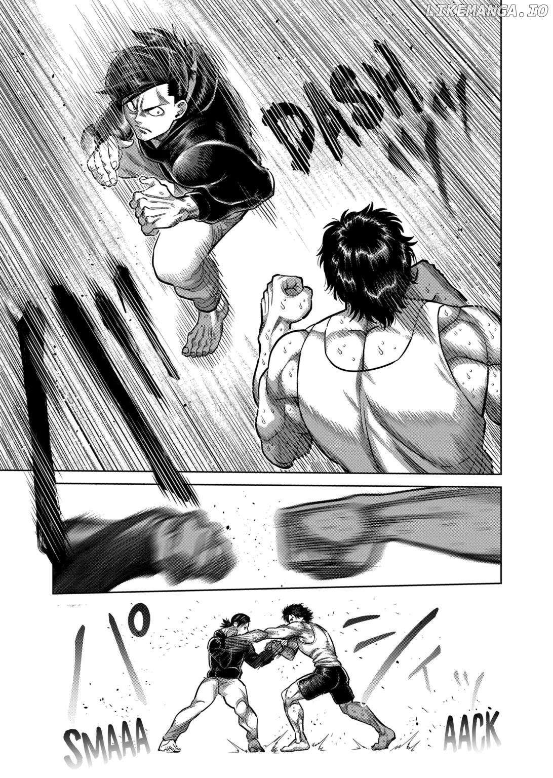 Kengan Omega Chapter 294 image 11